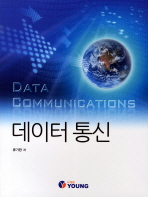 표지이미지