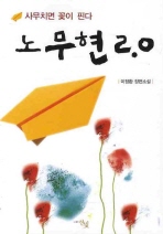 표지이미지