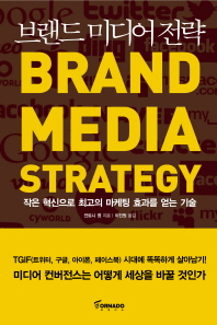 표지이미지