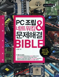 표지이미지