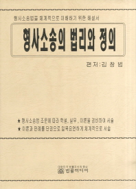 표지이미지