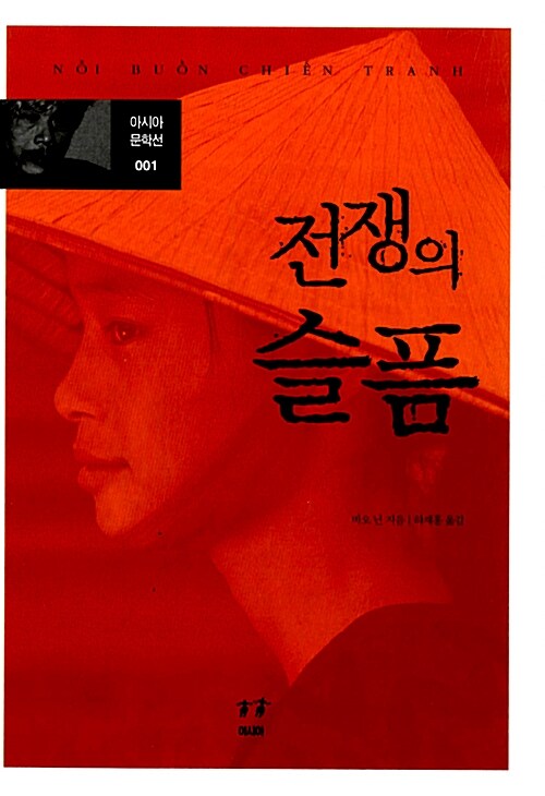표지이미지
