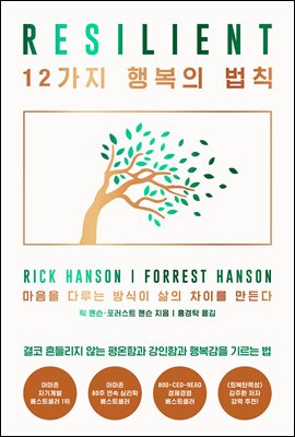 표지이미지