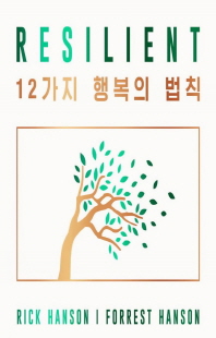 표지이미지