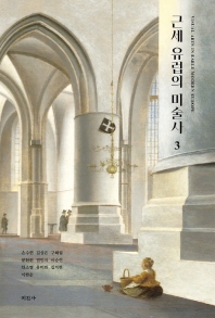 썸네일 이미지