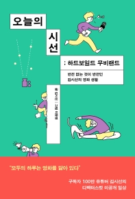 썸네일 이미지