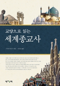 표지이미지