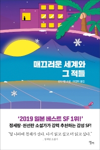 썸네일 이미지