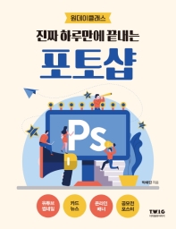 표지이미지