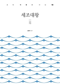 표지이미지