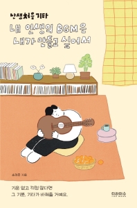 표지이미지
