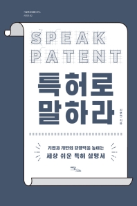 표지이미지