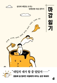 썸네일 이미지