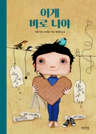 표지이미지