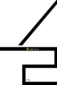 숨 : 서용좌 장편소설