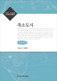 표지이미지