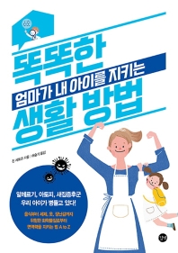 썸네일 이미지