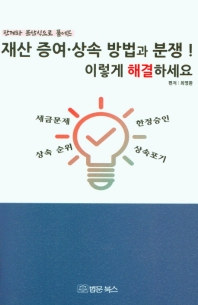 표지이미지