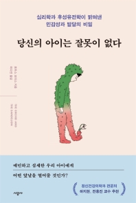 표지이미지