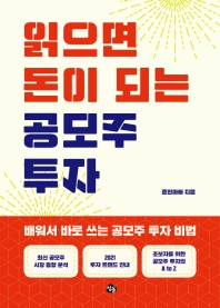 표지이미지