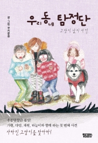 표지이미지
