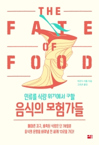 표지이미지