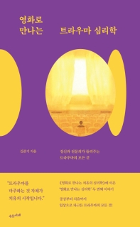 표지이미지