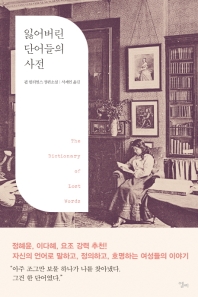 썸네일 이미지