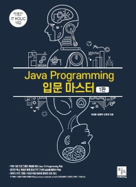 표지이미지