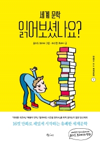 표지이미지