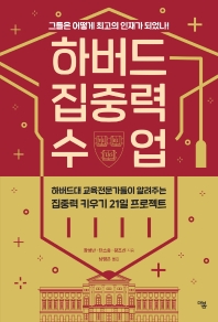 표지이미지