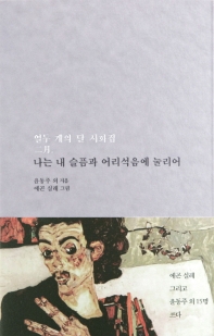 썸네일 이미지