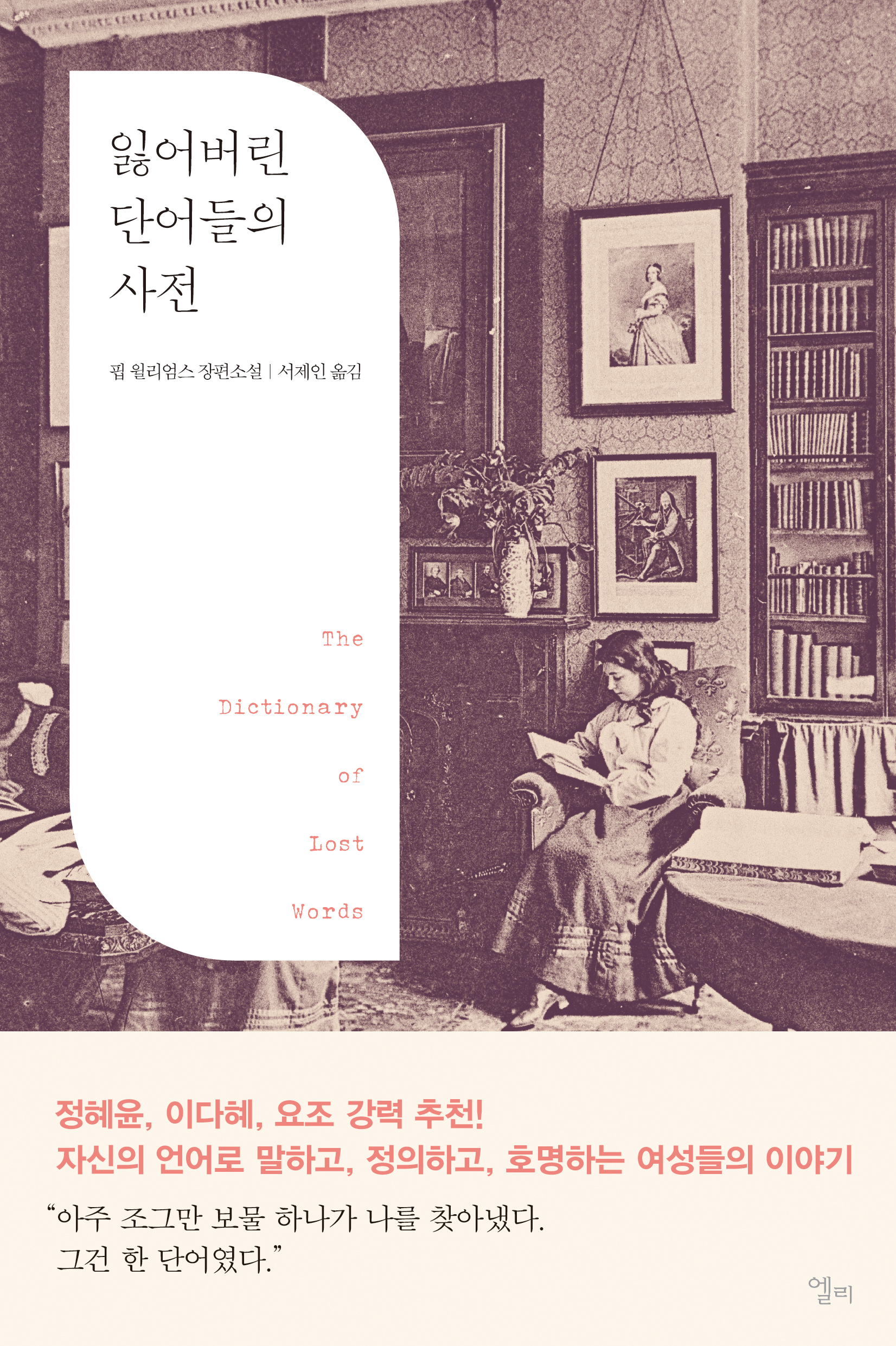 썸네일 이미지