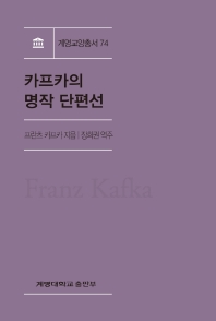 표지이미지