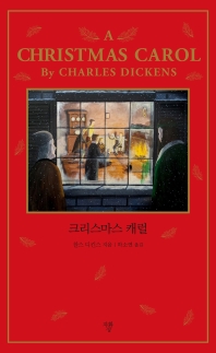 표지이미지