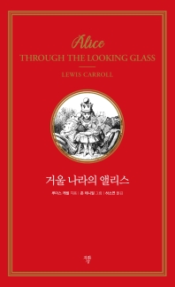 표지이미지