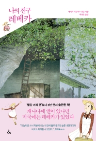 표지이미지