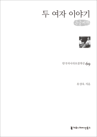 표지이미지