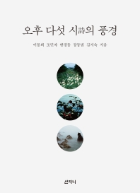 표지이미지