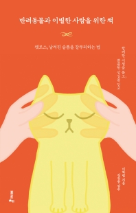 표지이미지