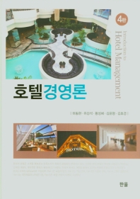표지이미지