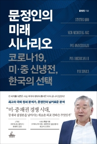 표지이미지