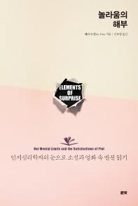 표지이미지