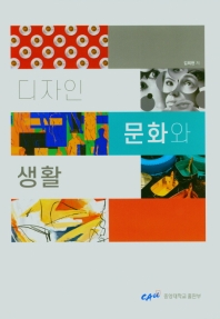 표지이미지