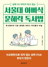 표지이미지