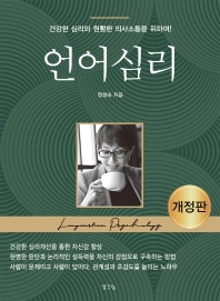 표지이미지