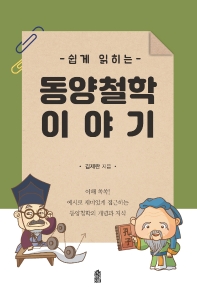 표지이미지
