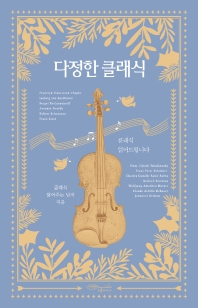 표지이미지