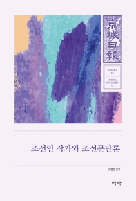 표지이미지
