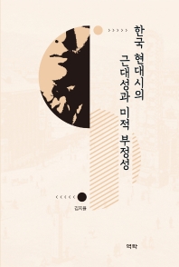 표지이미지